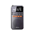 NNEOBA FM Mini Radio with Dual Antenna Black